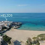 Casa Helios
